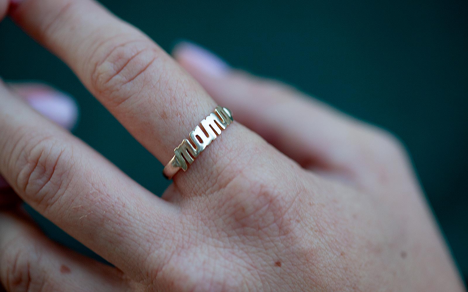 Script Ring with Comfort Band - Customizable (14K Yellow Gold)