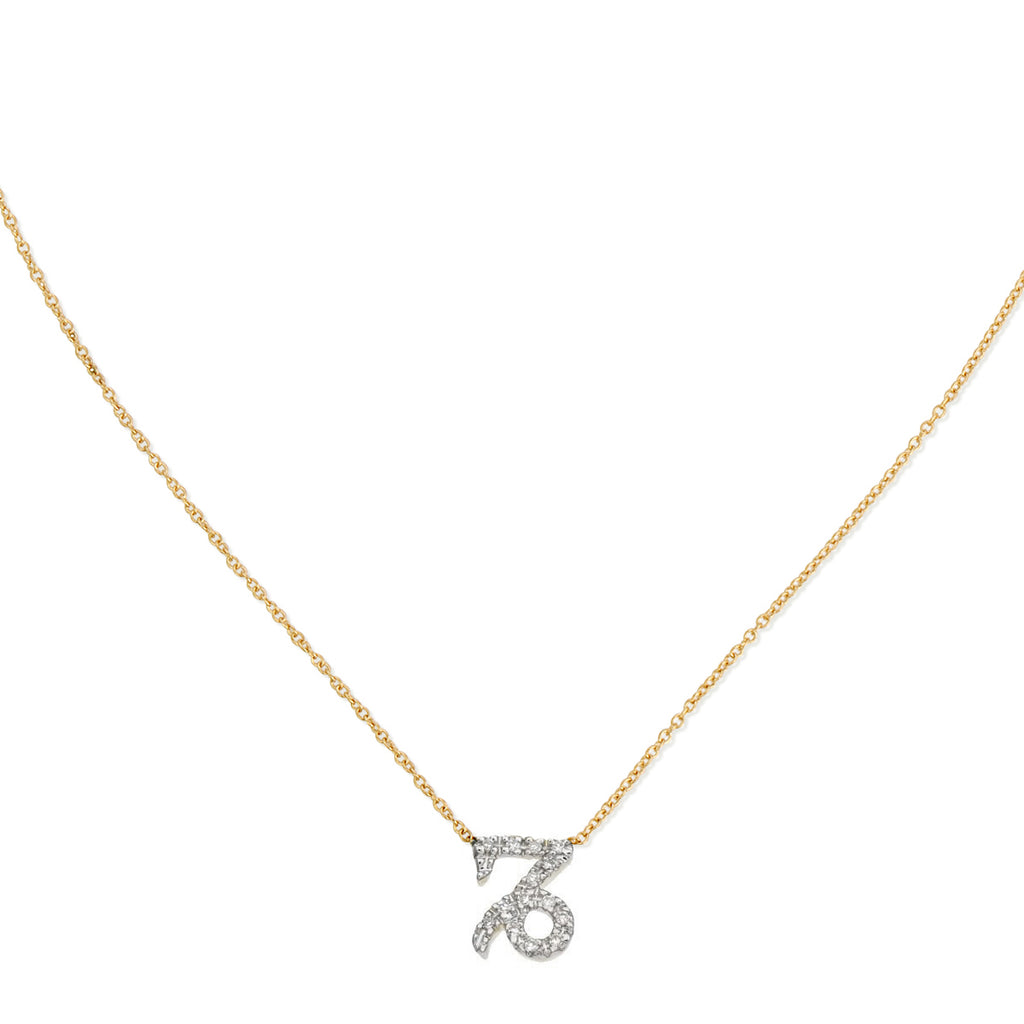 Diamond Horoscope Necklace - Capricorn - 14 Karat Yellow Gold and Diamonds
