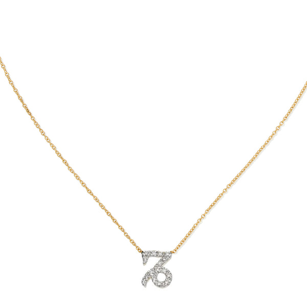 Diamond Horoscope Necklace - Capricorn - 14 Karat Yellow Gold and Diamonds