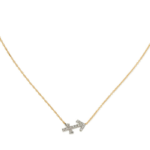 Diamond Horoscope Necklace - Sagittarius - 14 Karat Yellow Gold and Diamonds