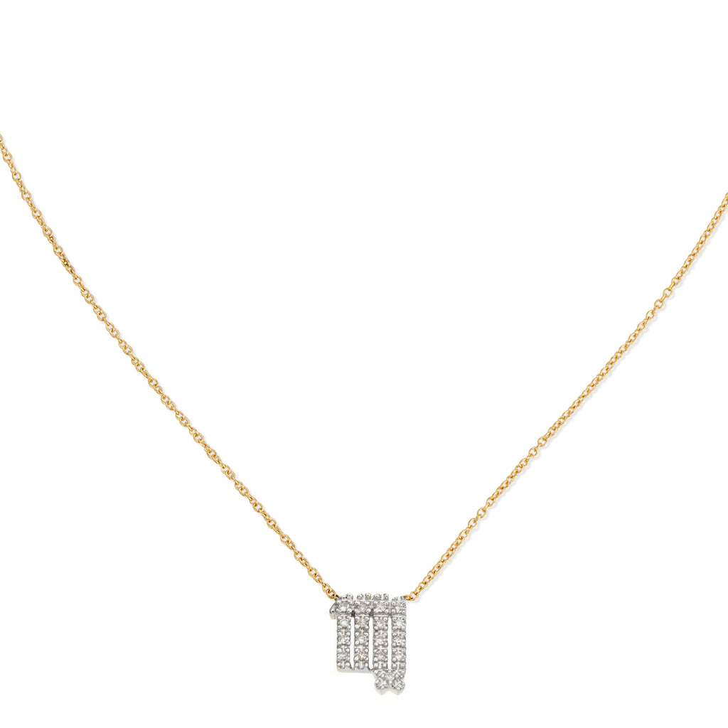 Diamond Horoscope Necklace - Virgo - 14 Karat Yellow Gold and Diamonds