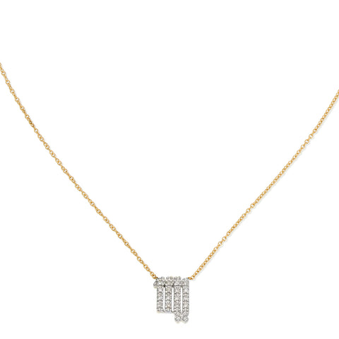 Diamond Horoscope Necklace - Virgo - 14 Karat Yellow Gold and Diamonds