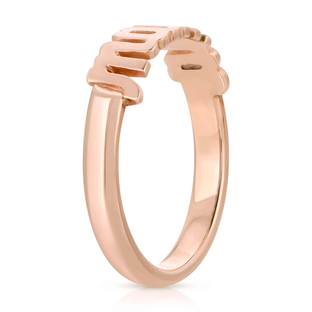 Script Ring with Comfort Band - Customizable (14K Rose Gold)